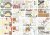A set of postcards, 13 psc