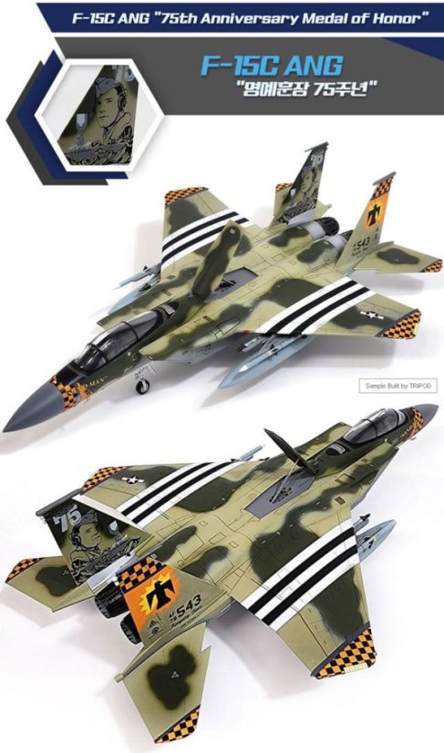 F-15C