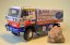LIAZ 231.154 D - Paris – Sirte – Le Cap 1992 - 1:25