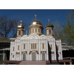 The Cathedral of Christ the Saviour
