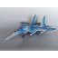 Suchoj Su-27 UBM