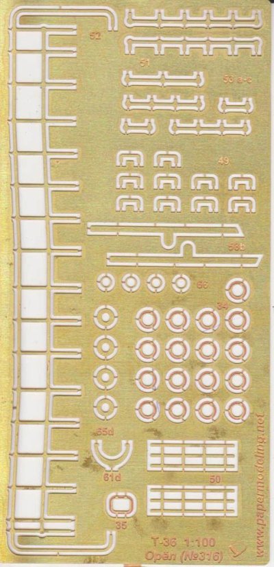 Samohybný člun T-36 - Leptané doplňky