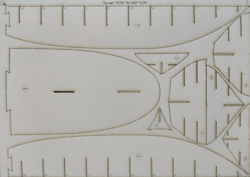Remorkér projektu 737M Bobr - Laserové doplňky - kostra