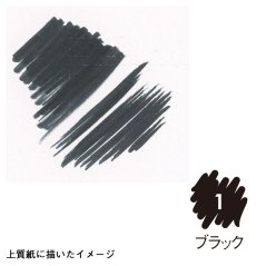 Vodovkový fix - černý