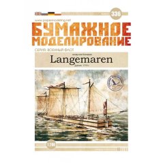 Plovoucí baterie Langemaren