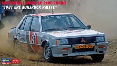 MITSUBISHI LANCER EX 2000 Turbo