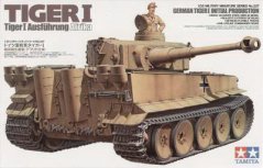 Tiger I DAK — počáteční výroba