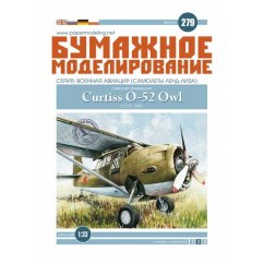 Curtiss o-52 Owl