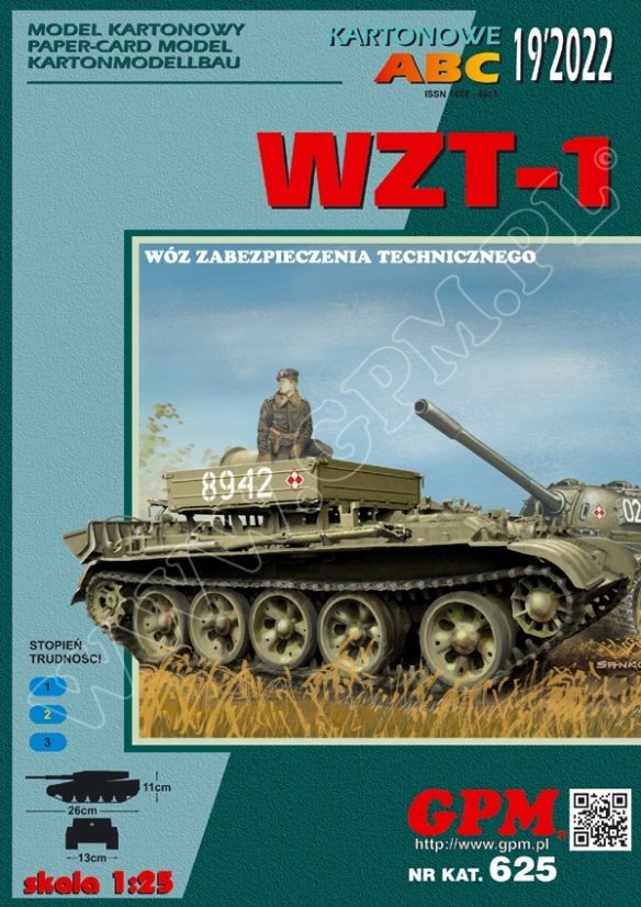 WZT-1 Armored Recovery Vehicle