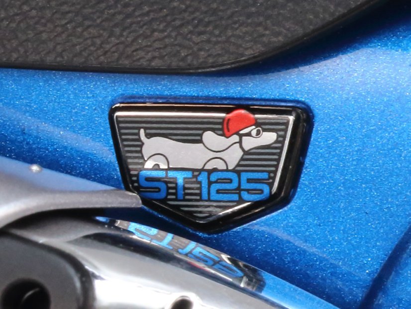 Honda Dax125 Tamiya Limited Edition 1/12