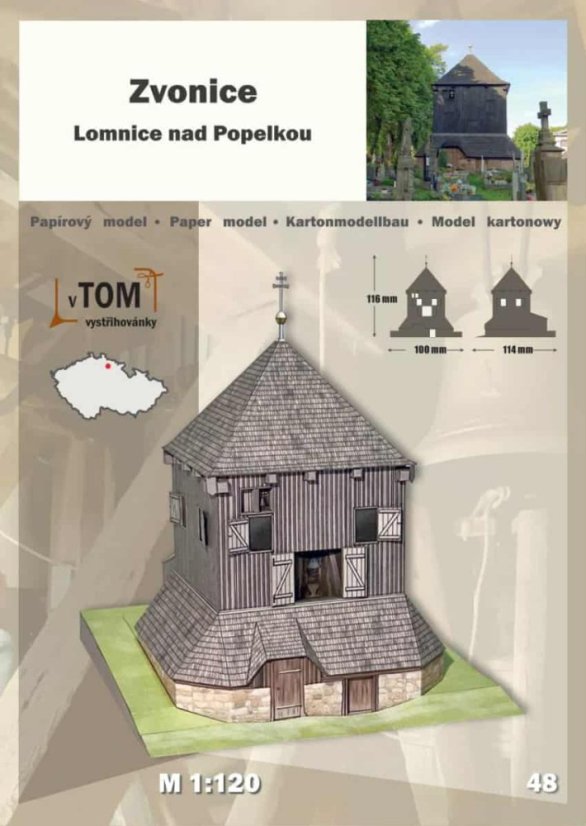 Bell tower of Lomnice nad Popelkou Bell tower of Lomnice nad Popelkou