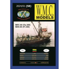 MFS-80 fishing boat