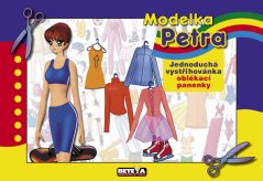 Mannequin Petra - paper model
