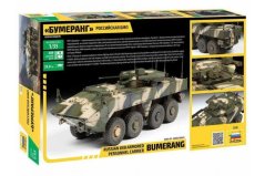 Zvezda - "Bumerang" Russian APC (1:35) - 3696 – detail 0