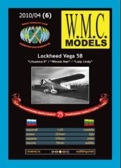Lockheed Vega 5B - Papírový model