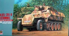 Sd.Kfz 251/9 Stummel