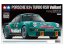 Porsche 934 Vaillant
