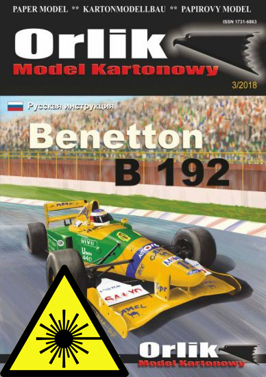 Formule Benetton B 192 - Laserové doplňky - kostra, díly kol