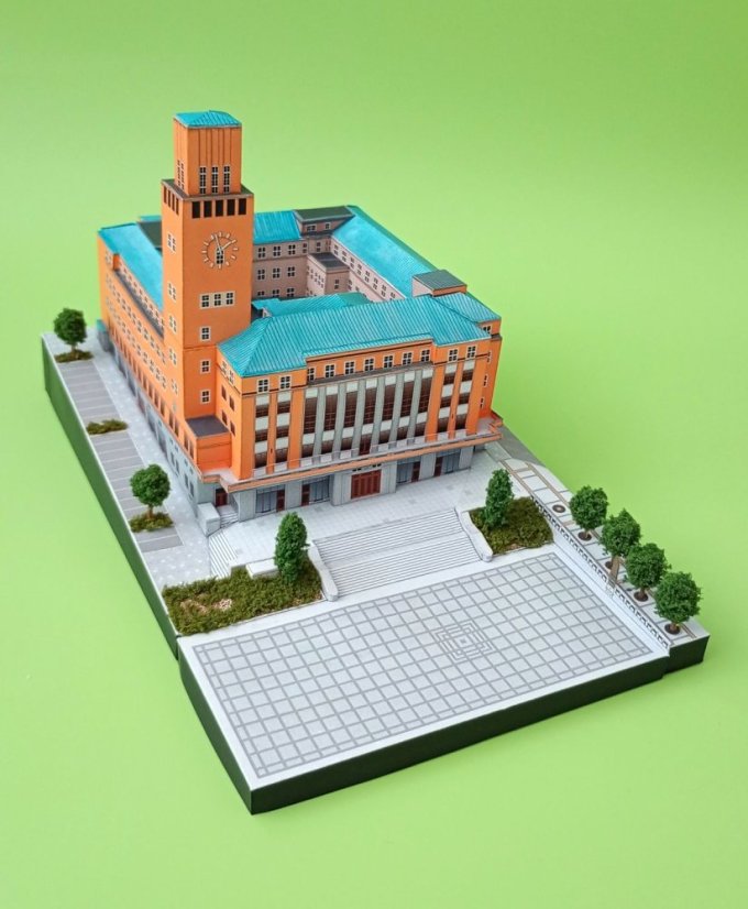 Nová radnice - Jablonec nad Nisou