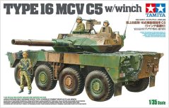 JGSDF Type16MCV C5 s navijákem