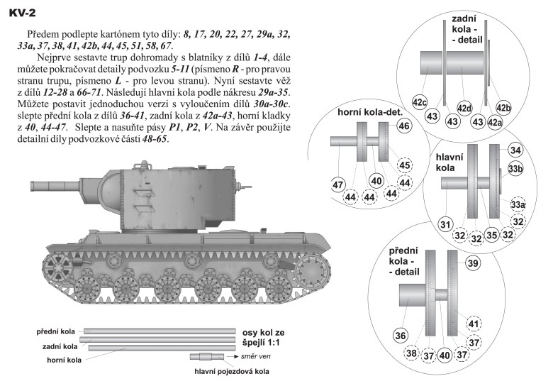 Tank KV-2