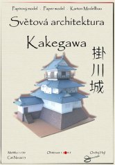 Světová architektura - Kakegawa