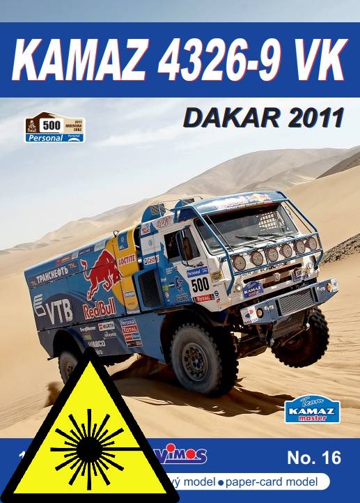 Kamaz 4326-9 VK Dakar 2011 1:25 - Comfort pack