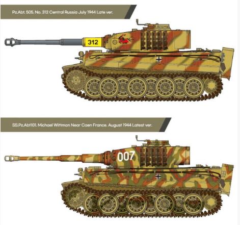 German Tiger I Ver. Late