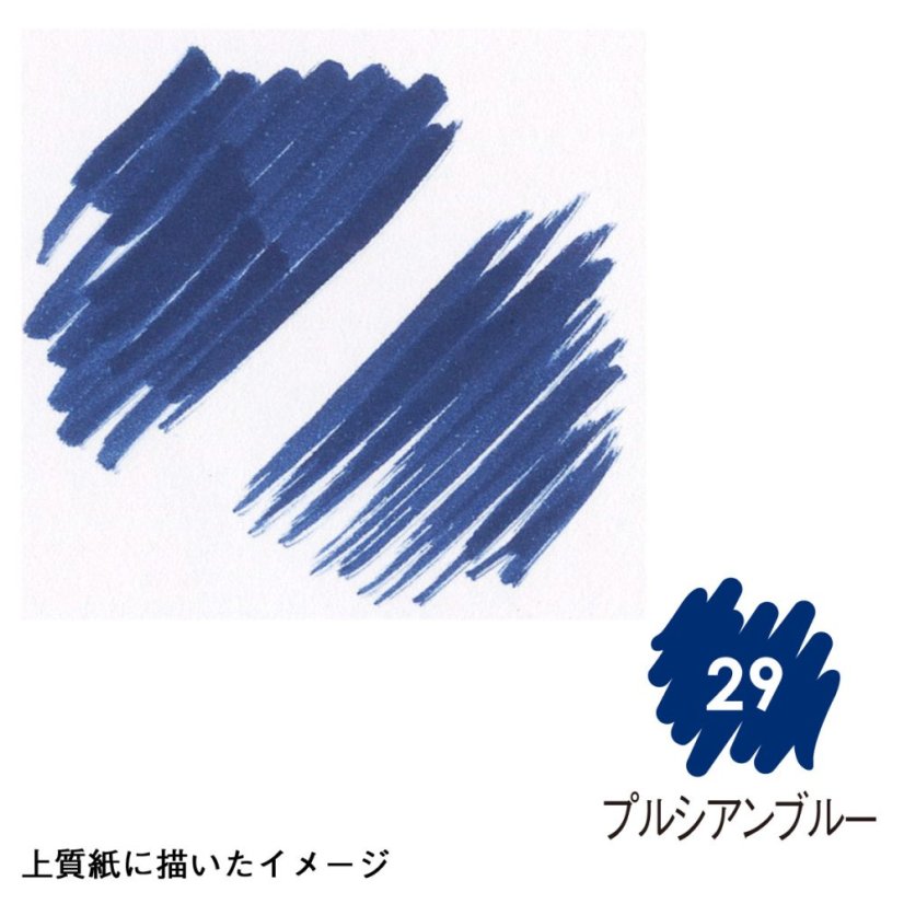 Vodovkový fix - královsky modrý