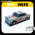 Auťáci - Jules