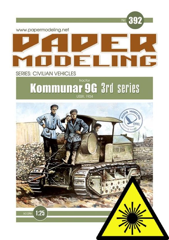 Kommunar 9G 3rd series - Laserové doplňky - kostra