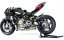 Superleggera V4 Motorcycle