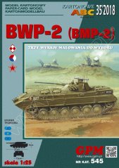 BWP-2 (BPM-2)