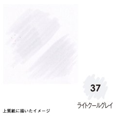 Vodovkový fix - bledě šedý