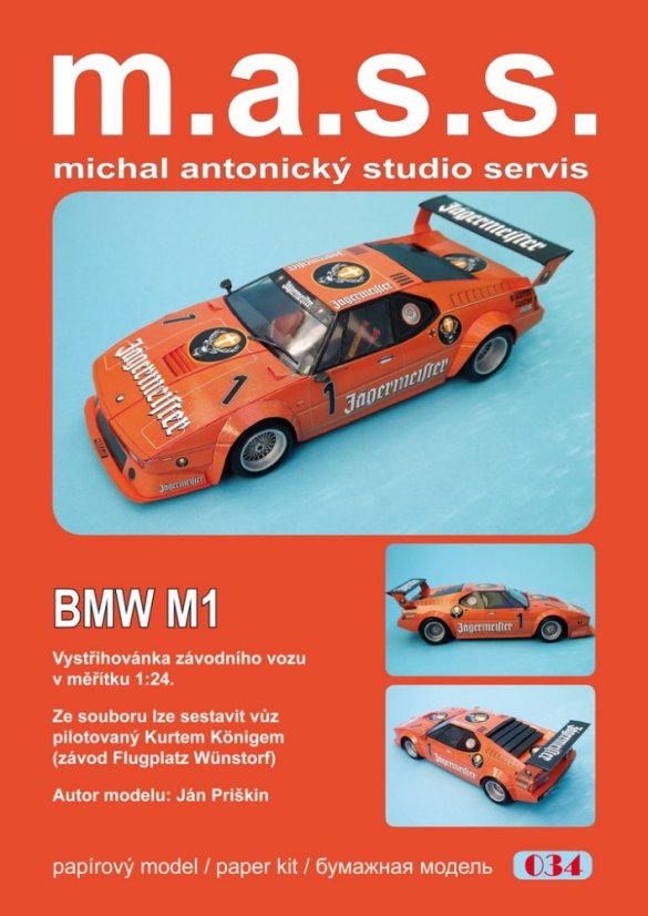 BMW M1 Jagermeister