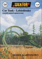 Russian armored autotank Lebiedienko