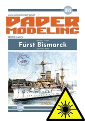 Fürst Bismarck - Laser accessories- wooden deck