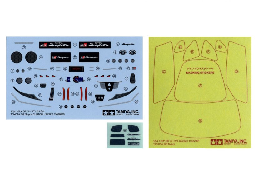 Toyota GR Supra Custom 1/24