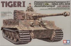 Tiger I Pozdní verze