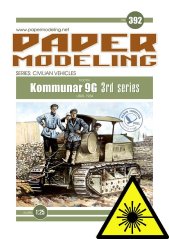 Kommunar 9G 3rd series - Laserové doplnky - kostra