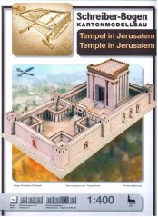 The temple of Jerusalem
