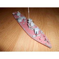 Dělová loď Shkval