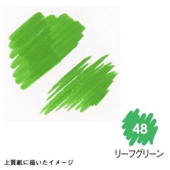 Vodovkový fix - středně zelený