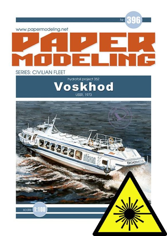 Hydrofoil project 352 - Voskhod - Leptané doplňky