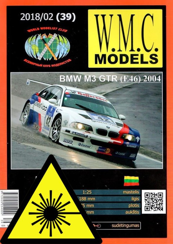 BMW M3 GTR (E46) 2004 - Laserové doplňky - kostra, díly kol