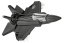 Armed Forces F-35A Lightning II - Plastová stavebnice COBI