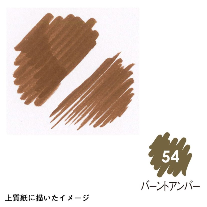 Vodovkový fix - spálená tráva