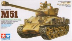Tank M51