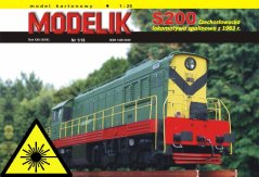 Motorová lokomotíva S200 (T669) - Laserové doplňky - kostra, detaily, díly kol