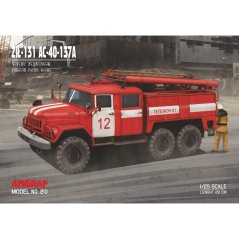 Fire truck ZIL-131 AC-40-137A